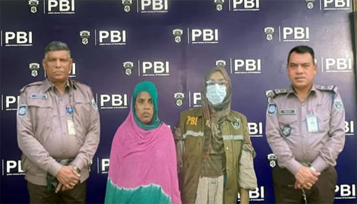 খাবারে ঘুমের ওষুধ মিশিয়ে বাসাবাড়িতে চুরি, খুনের অভিযোগে গৃহকর্মী বিলকিস গ্রেপ্তার