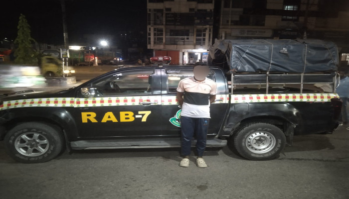 ময়মনসিংহে বাক-প্রতিবন্ধী শিশুকে ধর্ষণের প্রধান আসামি চট্টগ্রামে গ্রেপ্তার