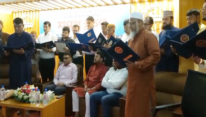 রাজশাহী চেম্বারের নবনির্বাচিত পরিচালনা পর্ষদের শপথ গ্রহণ অনুষ্ঠিত