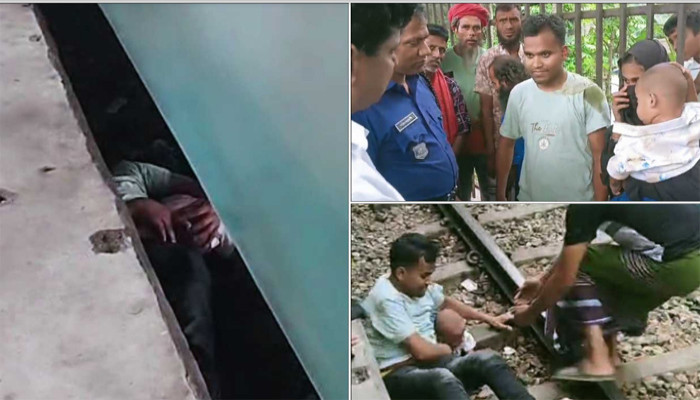 চলন্ত ট্রেন থেকে পড়লো শিশু, বাবাও দিলেন ঝাঁপ– উপর দিয়ে গেল ৮ বগি