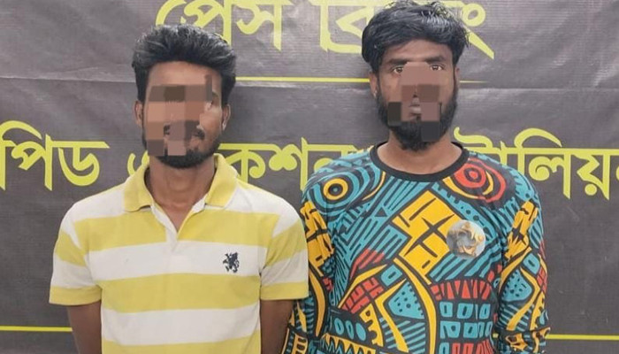 নগরীর চন্দ্রিমায় গাঁজাসহ দুই মাদক কারবারি গ্রেপ্তার