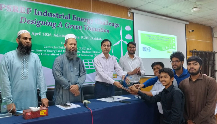 বিকল্প উৎস ব্যবহারে জ্বালানি নিরাপত্তা নিশ্চিতের আহ্বান, রুয়েট উপাচার্যের