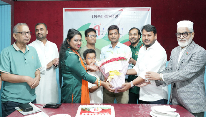 রাজশাহীতে নানান আনুষ্ঠানিকতায় দেশ রূপান্তরের প্রতিষ্ঠাবার্ষিকী উদযাপিত