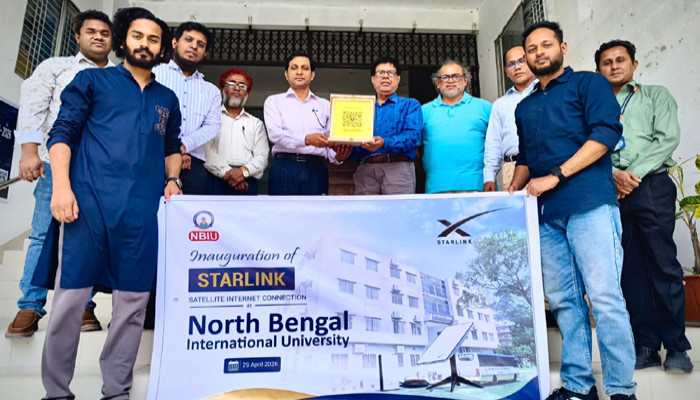 নর্থ বেঙ্গল ইন্টারন্যাশনাল ইউনিভার্সিটিতে স্টারলিংক স্যাটেলাইট ইন্টারনেট সংযোগ উদ্বোধন
