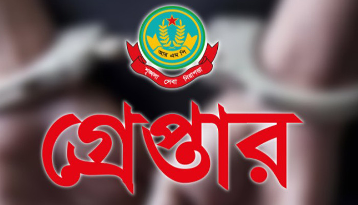 নগরীতে পুলিশের অভিযানে গ্রেপ্তার ১৬