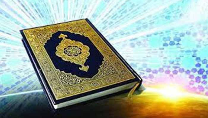 আয়াতুন নূর – সূরা আন-নূর ২৪:৩৫ এর আকাদেমিক ব্যাখ্যা, হাদিস ও আকীদাগত দিক