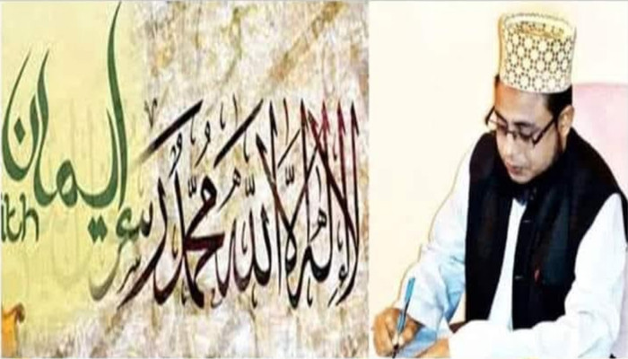 কোরবানির সংক্ষিপ্ত ইতিহাস ও শিক্ষা: হজরত ইব্রাহিম (আ.)-এর ত্যাগের মহিমা! দুধরচকী ছাহেব