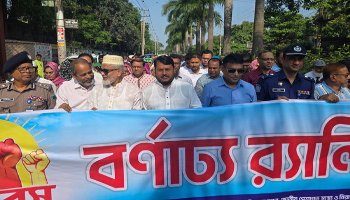 মহান মে দিবস উপলক্ষে রাজশাহীতে বর্ণাঢ্য র‍্যালি