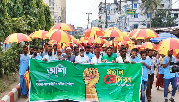 শ্রমিকদের একমাত্র প্রাণের দল বিএনপি, সাবেক এমপি লালু