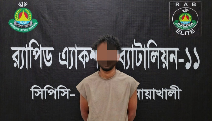 নোয়াখালীতে চাচাতো ভাইকে পিটিয়ে হত্যা, গ্রেপ্তার ১
