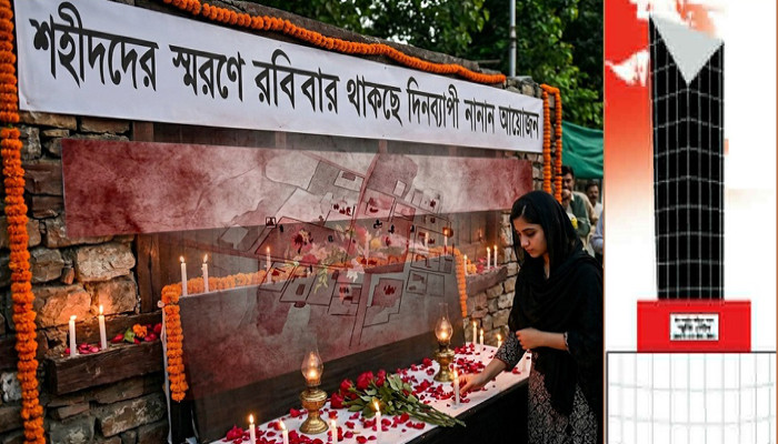 ৩ মে মুজাফরাবাদ গণহত্যা দিবস কাল, পটিয়ায় নানা কর্মসূচি