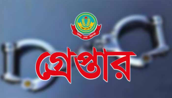 নগরীতে পুলিশের অভিযানে গ্রেপ্তার ২৩
