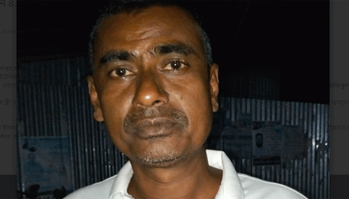 সিংড়ায় স্ত্রী ও সন্তানের হাতে মাছ ব্যবসায়ি খুন