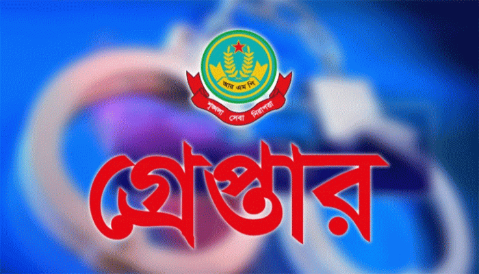 নগরীতে পুলিশের অভিযানে গ্রেপ্তার ২৭