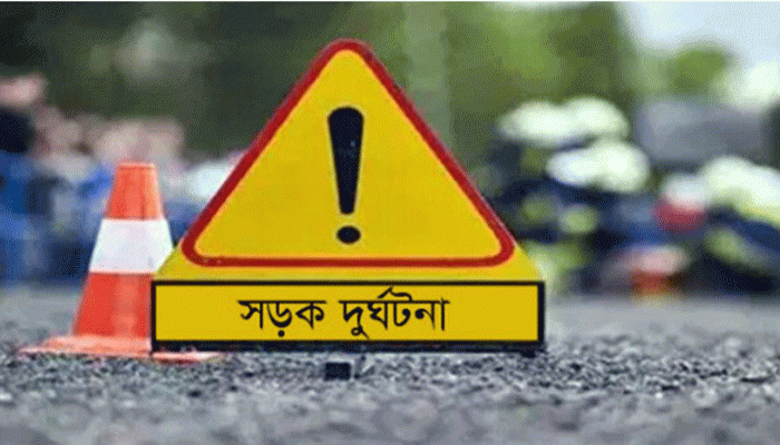 বাড়ি ফেরার পথে বাসের ধাক্কায় নিহত স্কুলছাত্রী