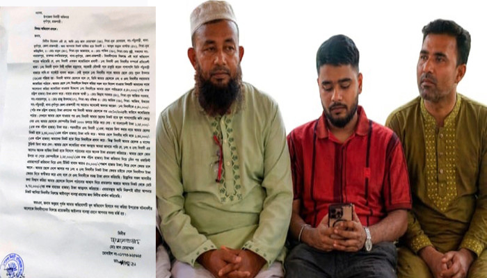 মাদ্রাসা শিক্ষকের বিরুদ্ধে মানব পাচারের অভিযোগ, কম্বোডিয়ায় বিক্রি ৬ যুবক