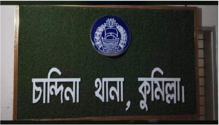 স্বামীকে আটকে রেখে গৃহবধূকে দলবদ্ধ ধ-র্ষ-ণ, আটক ৪