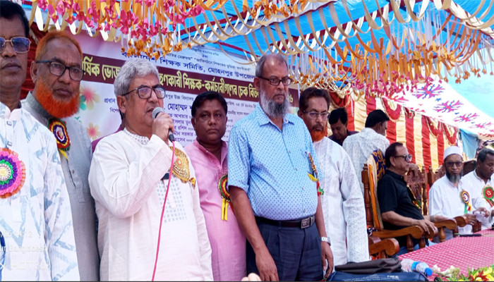 শিক্ষার্থীদের স্বার্থ রক্ষায় শিক্ষকদের দলমতের ঊর্ধ্বে উঠে ঐক্যবদ্ধ থাকতে হবে: এমপি মিলন