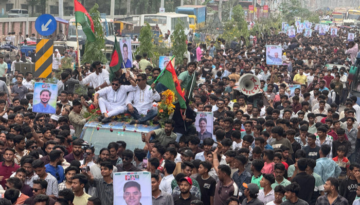 নোয়াখালীতে ছাত্রদলের বিশাল শোভাযাত্রা, নেতৃত্বে নতুন উদ্দীপনা