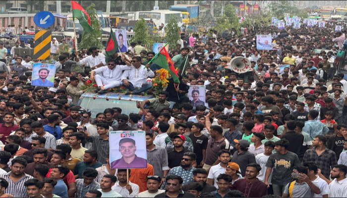 নোয়াখালীতে ছাত্রদলের বিশাল শোভাযাত্রা, নেতৃত্বে নতুন উদ্দীপনা