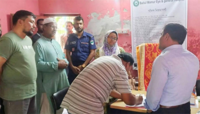 জীবননগরে ভুয়া ডাক্তারের কারাদণ্ড