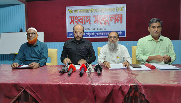 মাজেদের মিথ্যাচারের প্রতিবাদে রিয়েল এস্টেট কোম্পানির চেয়ারম্যানের সংবাদ সম্মেলন