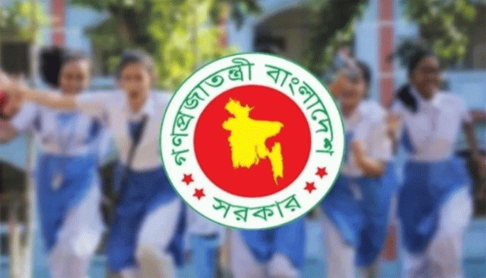 ঈদুল আজহায় স্কুল-কলেজে টানা ১৬ দিন, মাদ্রাসায় ২১ দিনের ছুটি