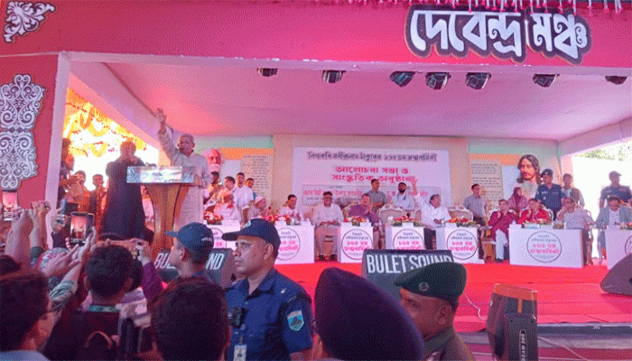 আত্রাইয়ে বিশ্বকবি রবীন্দ্রনাথ ঠাকুরের ১৬৫তম জন্মবার্ষিকী উপলক্ষে আলোচনা সভা, সাংস্কৃতিক অনুষ্ঠান ও রবীন্দ্র মেলার উদ্বোধন