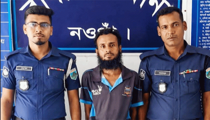 রাণীনগরে শিশুকে ধর্ষণের অভিযোগে মামলা দায়ের যুবক গ্রেফতার
