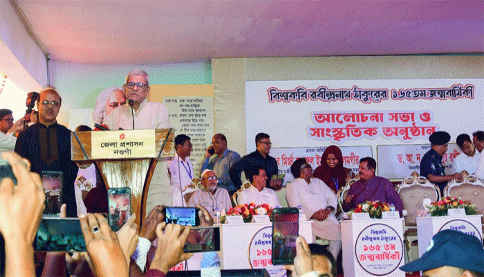রবীন্দ্রনাথের গান-কবিতা শুনে মনে হয় তিনি একজন দার্শনিক: মির্জা ফখরুল ইসলাম আলমগীর