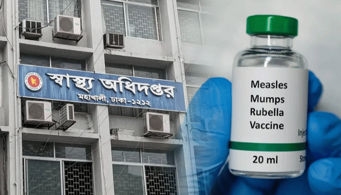 হাম ও উপসর্গ নিয়ে আরও ৬ শিশুর মৃত্যু