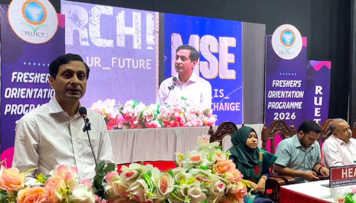 প্রযুক্তি উদ্ভাবনে নেতৃত্ব দিতে হবে শিক্ষার্থীদের: রুয়েট উপাচার্য