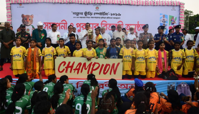 প্রধানমন্ত্রী জাতিকে এগিয়ে নিতে নতুন কুঁড়ি স্পোর্টসের আয়োজন করেছেন: ভূমিমন্ত্রী মিনু