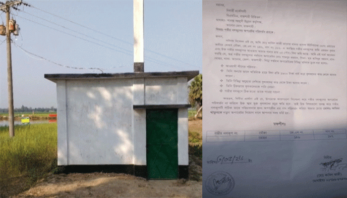 তানোরে গভীর নলকূপ অপারেটরের দৌরাত্ম্যে