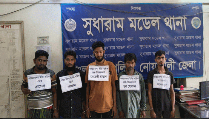 গ্যারেজে চলছিল চোরাই অটোরিকশা বেচাকেনা, গ্রেপ্তার ৫