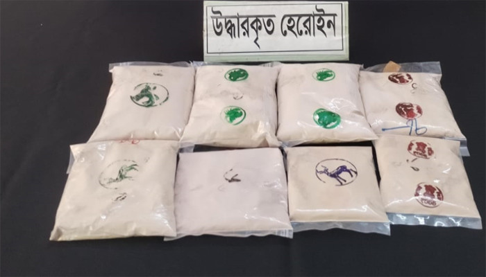 সলঙ্গায় ১ কেজি হেরোইনসহ নারী মাদক কারবারি গ্রেফতার