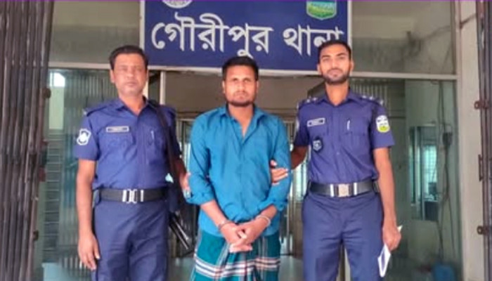 গৌরীপুরে তরুণীকে ধর্ষণের অভিযোগে ইয়াসিন নামে এক যুবক আটক