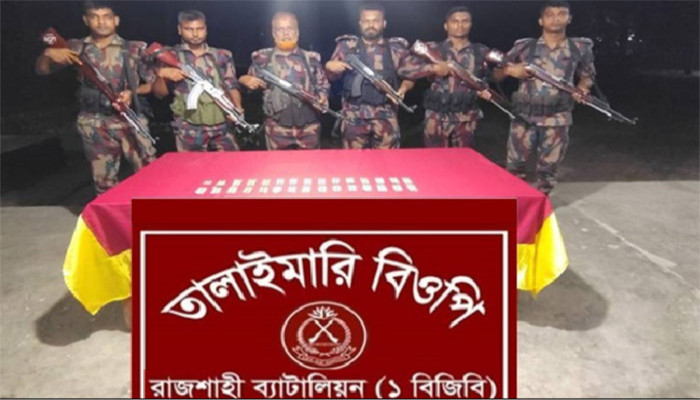 মতিহারের ডঘার ঘাট সীমান্তে বিপুল পরিমান ভারতীয় ট্যাপেনটাডল ট্যাবলেট জব্দ