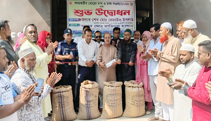 রাণীনগরে বোরো ধান-চাল সংগ্রহের উদ্বোধন