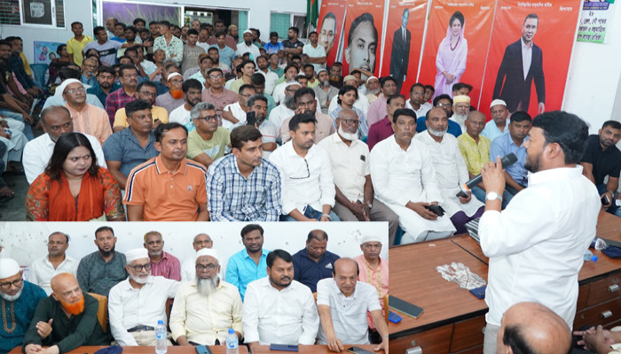 সবার আগে বাংলাদেশ’ স্লোগানে রাজশাহী মহানগর বিএনপির মতবিনিময় সভা অনুষ্ঠিত