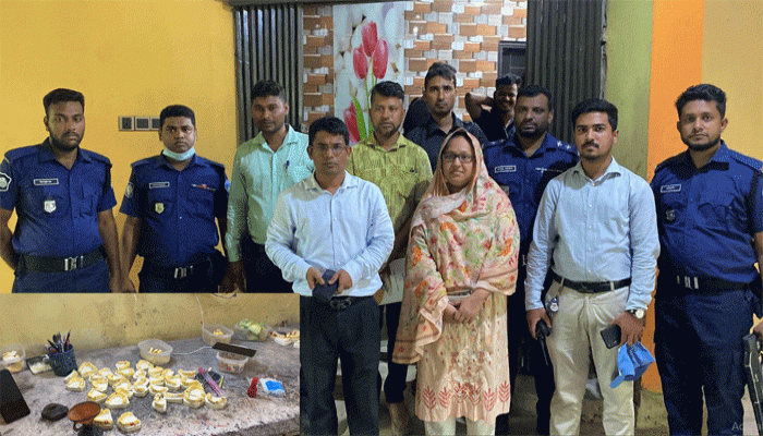 নোয়াখালীতে দুই ডেন্টাল ল্যাবের কার্যক্রম বন্ধ, জরিমানা লাখ টাকা