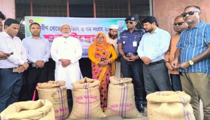 নিয়ামতপুরে অভ্যন্তরীণ ধান-চাল ও গম সংগ্রহের উদ্বোধন