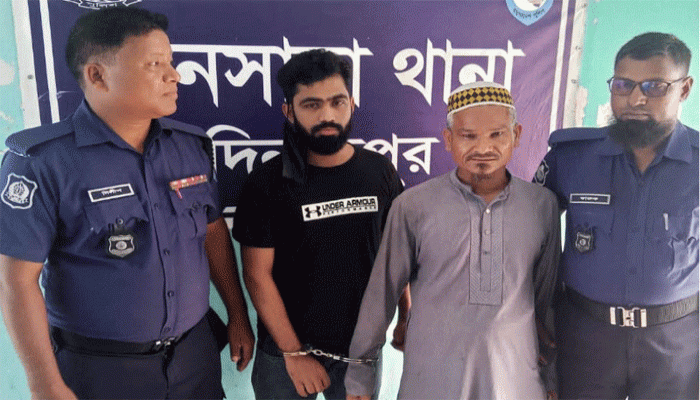খানসামায় ধর্ষণচেষ্টা ও ধর্ষণের অভিযোগে গ্রেফতার ২