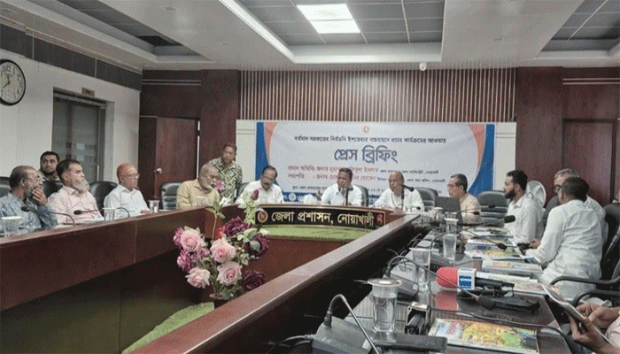 সরকারের ১৮০ দিনের কর্মসূচি-ইশতেহার বাস্তবায়নে নোয়াখালীতে ব্রিফিং