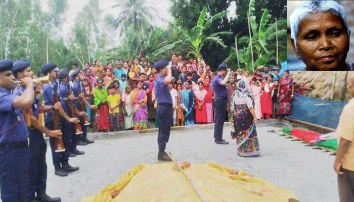 রাণীশংকৈলের ৭১'র বীরাঙ্গনা টেপরী রাণীর রাষ্ট্রীয় মর্যাদা শেষে, শেষকৃত্য সম্পন্ন