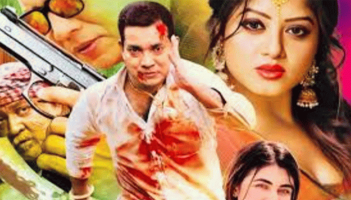 ‘কন্ট্রাক্ট ম্যারেজ’ সিনেমার সেন্সর বাতিল