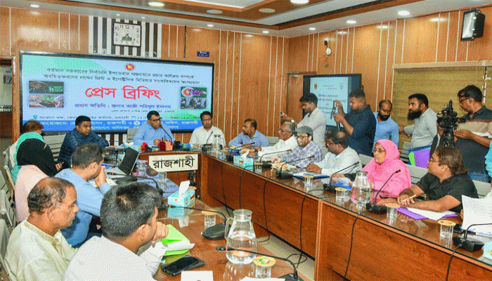 রাজশাহী জেলার খাল খননে আমরা প্রায় ৫০ শতাংশ অর্জন করেছি: রাজশাহী জেলা প্রশাসক