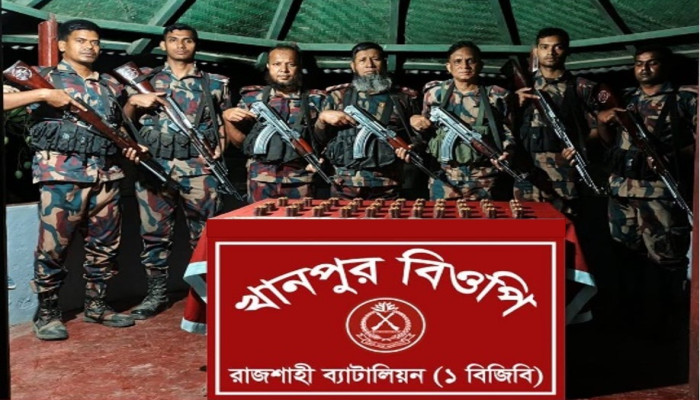 রাজশাহীর সীমান্তে ৩ হাজার ৩০০ ভারতীয় ট্যাপেনটাডল ট্যাবলেট জব্দ