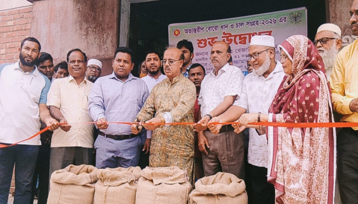 কৃষকের মুখে হাসি ফুটাতে আত্রাইয়ে বোরো ধান ও চাল সংগ্রহ কার্যক্রমের উদ্বোধন