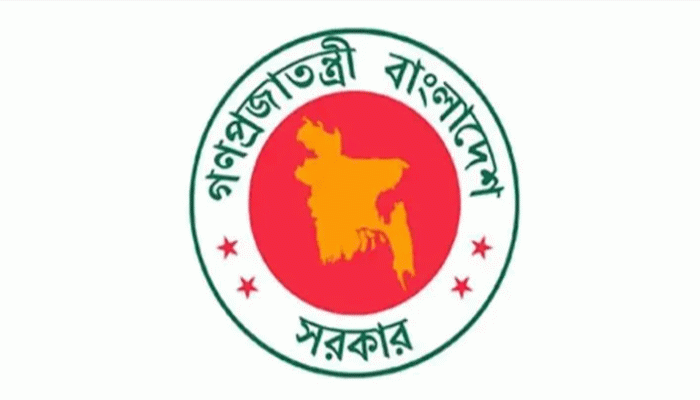 ঈদে টানা ৭ দিন ছুটি ঘোষণা করে প্রজ্ঞাপন জারি